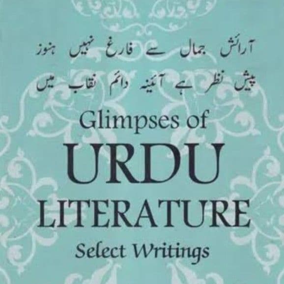 Copy of Black Moon by nisha umer