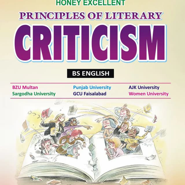 Imp terms in Aristotle poetics