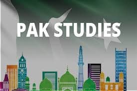 Pak Studies past papers